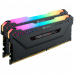 Corsair DDR 4 16G (8Gx2) 3000 CL15 Vengeance RGB PRO CMW16GX4M2C3000C15