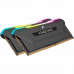 Corsair DDR 4 32G (16Gx2) 3600 CL18 Vengeance RGB PRO SL CMH32GX4M2Z3600C18