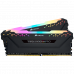 Corsair DDR 4 16G (8Gx2) 3200 CL16 Vengeance RGB PRO TUF Gaming Edition