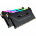 Corsair DDR 4 16G (8Gx2) 3200 CL16 Vengeance RGB PRO TUF Gaming Edition