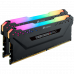 Corsair DDR 4 32G (16Gx2) 3600 CL18 Vengeance RGB PRO CMW32GX4M2Z3600C18