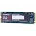 Gigabyte SSD M.2 PCIE NVMe 512GB
