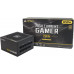 ANTEC PSU 650W High Current Gamer Gold