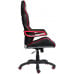 Nitro Concepts E220 EVO Gaming Chair Black/Red