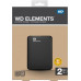 WD Elements Portable 2TB 2.5" USB 3.0